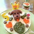 ソンブレイユ's cooksnap of when they made 犬用ジャガケーキ!.
