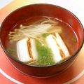 卯月のうさぎ２０１４'s cooksnap of when they made 健康レシピ焼きえのきとネギで香ばし味噌汁.