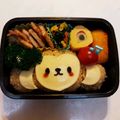 あくび王子まま's cooksnap of when they made キャラ弁＊おさるさんおにぎり❤︎.