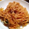 栄養士のLily's cooksnap of when they made 簡単！きのことツナの濃厚トマト風味パスタ.