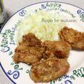 GoGo島みかん's cooksnap of when they made 焼肉のタレで簡単からあげ～！！.