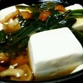 ハミィ's cooksnap of when they made 豆腐となめこのとろとろ煮.