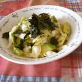 sumirenore's cooksnap of when they made 白菜アボカドサラダ　簡単ヘルシー美味しい.