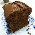 つゆりんのおやつべや's cooksnap of when they made 【スパイシーチョコレート珈琲ケーキ】.