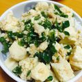 はやしこんぶ's cooksnap of when they made ヘルシー☆簡単☆麻婆丼.
