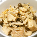 はいりほう's cooksnap of when they made 時短♪節約♪厚揚げともやしの卵とじ.