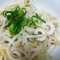 MofeMofee's cooksnap of when they made 簡単！もやしの中華ナムル.