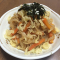 ままばなな1020's cooksnap of when they made めんつゆと揚げ玉de切り干し大根の煮物.