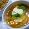 yukiはぴ's cooksnap of when they made キムチと豆腐の☆炎のスープ.