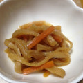 モリーーー's cooksnap of when they made 【定番】切り干し大根の煮物.