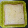 ゆっかka's cooksnap of when they made あまじょっぱトースト.