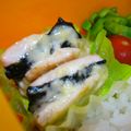 tourandot's cooksnap of when they made ワサマヨチキン♪お弁当のおかず.