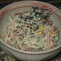 second4ik's cooksnap of when they made あとひくウマサ☆切干大根ゆずマヨサラダ.