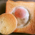 くれいどーる's cooksnap of when they made 卵がしっかり収まる目玉焼きトースト.
