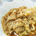 クックX27G52☆'s cooksnap of when they made 簡単！朝食にも♪蒲鉾とえのきの卵とじ！.