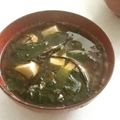 おはなすき's cooksnap of when they made 痛風予防！わかめとひじきの味噌汁.