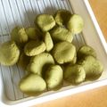 クックK1SERO☆'s cooksnap of when they made 米粉で☆ほろ苦い濃厚抹茶クッキー.