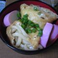 K/S's cooksnap of when they made きつねうどん（巾着）.