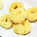 ぴよやまぴよな's cooksnap of when they made 幼稚園の焼きドーナツ.