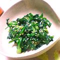アユリ's cooksnap of when they made 春菊キンピラ風炒め.