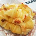たにごんまま's cooksnap of when they made 簡単♪塩レモンdeりんごHMパン.