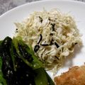 めなよ's cooksnap of when they made 千切りキャベツ&塩昆布の簡単サラダ.