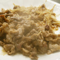 スタイリッシュママ's cooksnap of when they made 豚とえのきのゆずこしょう炒め.