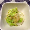 にこにこけろりん's cooksnap of when they made 【簡単】キャベツと梅の和え物.