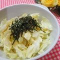 メルティローズ's cooksnap of when they made ♬給食を再現♬磯香あえ♬.