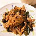 kamiokamm's cooksnap of when they made なすと豚肉の味噌炒め.
