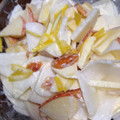 ちゃぎー's cooksnap of when they made 柿と林檎と大根のレモンマヨ.