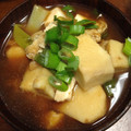 ちゃぎー's cooksnap of when they made 里芋と油揚げの味噌汁.