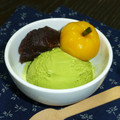 ちー（・＿・）'s cooksnap of when they made かぼちゃ白玉♡～和風ハロィン～.