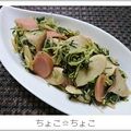 ちょこ☆ちょこ's cooksnap of when they made ★魚ﾆｿと水菜のﾏﾖ醤油炒め★.