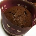 Djoker's cooksnap of when they made 濃厚&トロトロ♡絶品フォンダンショコラ.