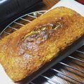 ほもい's cooksnap of when they made *♡最強チョコバナナパウンドケーキ♡*.
