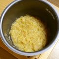 つちかな's cooksnap of when they made 炊飯器で炒め玉ねぎ作っちゃお！.