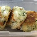 クックNKMYJ7☆'s cooksnap of when they made 簡単☆はんぺんの磯辺パン粉焼き.