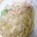 aoibooo's cooksnap of when they made ツナ缶で ②ツナと納豆おろしスパ.