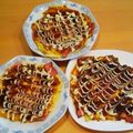くまモン頑張れ's cooksnap of when they made 豆腐でふんわり☆お好み焼き.