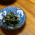 おはなすき's cooksnap of when they made 春菊とツナのマヨ合え.