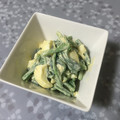 ねぉっち♪'s cooksnap of when they made ほうれん草と卵のマヨサラダ☆.
