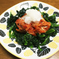 YUKIKI☆'s cooksnap of when they made ほうれん草キムチ.