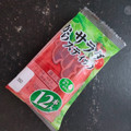 ミロにゃん's cooksnap of when they made ちくわ～輪ゴム無しで保存♪.
