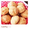 skrmur's cooksnap of when they made HMで簡単メロンパンクッキー♪.