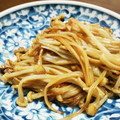 myとんすけ's cooksnap of when they made 香ばしい〜！焼きえのき.