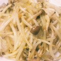 まいまいまいちん's cooksnap of when they made 5分で簡単一品☆もやししめじ炒め.