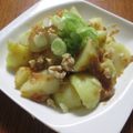 miyuki12's cooksnap of when they made にんにく味噌で野菜もりもりっ☆.
