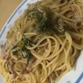 ◯そらまめ◯'s cooksnap of when they made ✽ネギ香る和風パスタ✽.