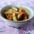 kururin18's cooksnap of when they made さつまあげと彩り野菜のきんぴらカレー風味.